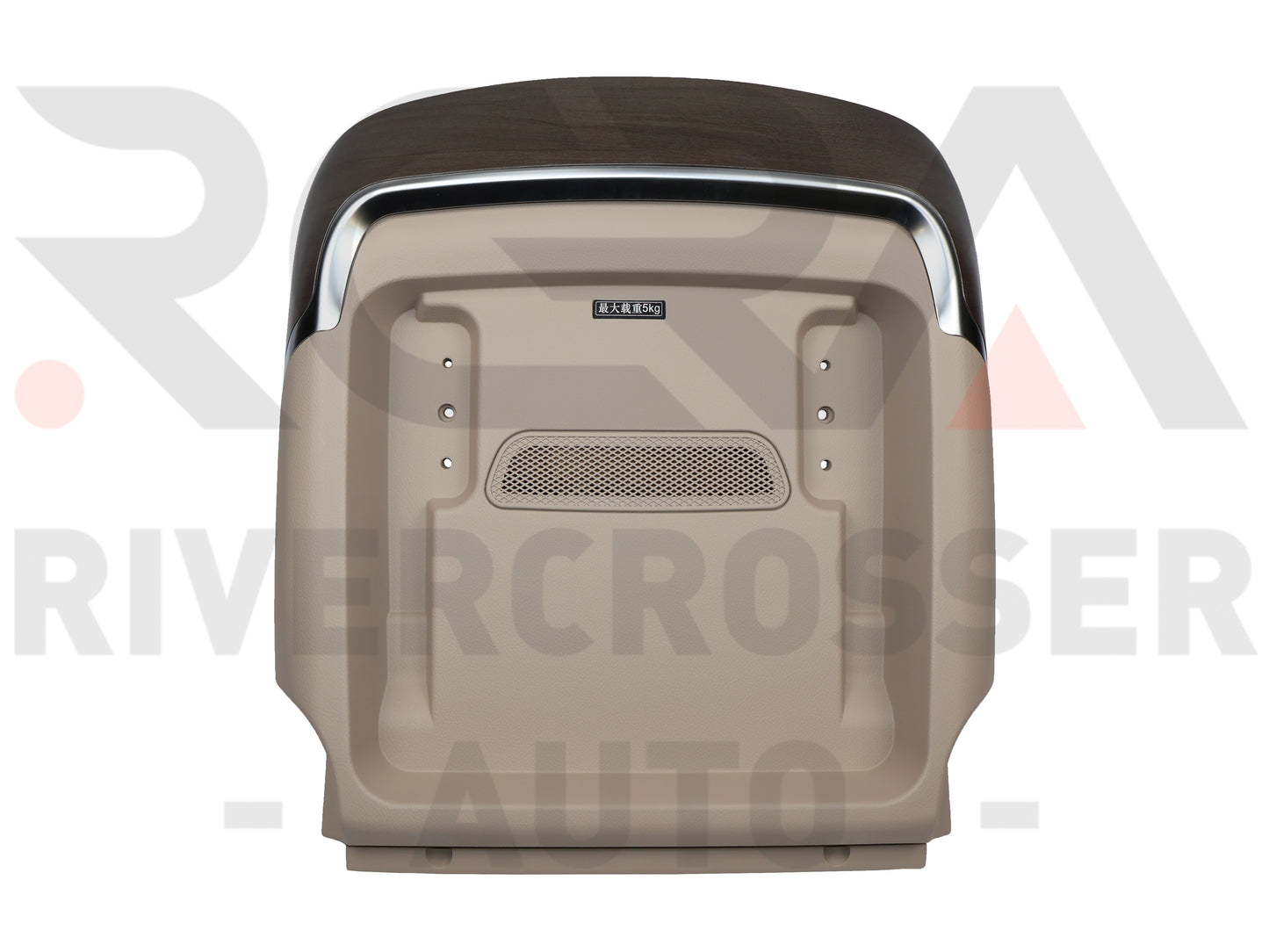 2020 Mercedes Benz Van Seat Tray Table For Metris (Aftermarket)